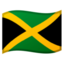 🇯🇲 🇯🇲