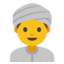 👳 👳